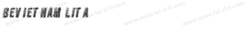 bevietnam lita字体转换